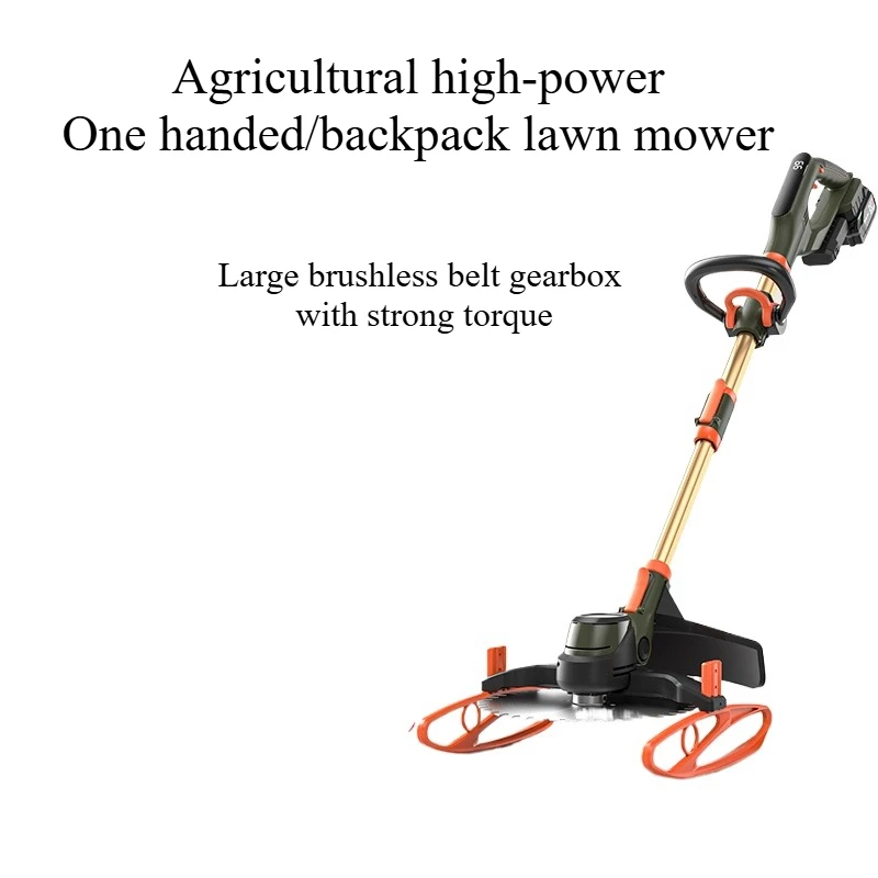 

600W Brushless Electric Lawn Mower | Rechargeable Lithium Battery | for Home/Farm/Garden Weed Cutting