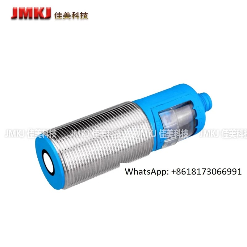 Ultrasonic Mic + 13…