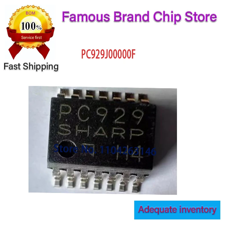 

10 шт./лот, оригинальный новый PC929J00000F PC929J00000 PC929 SOP14 в наличии