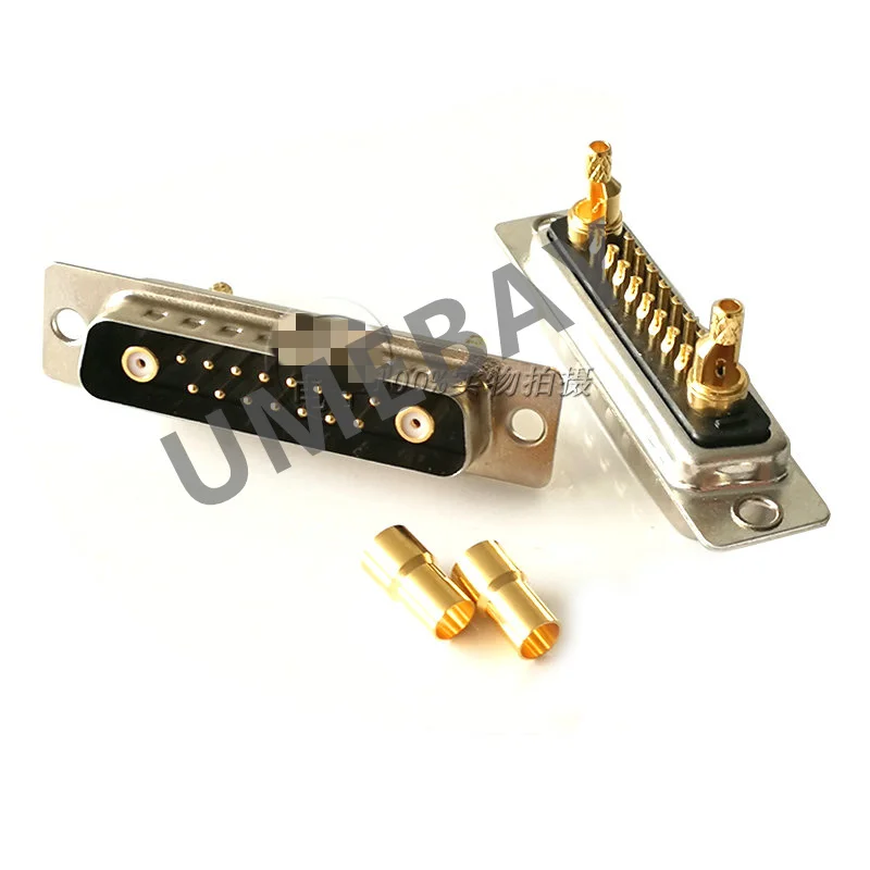 5pcs /  DB plug 17W2-M male high current connector D-SUB adapter welding plug socket high-power gold-plated