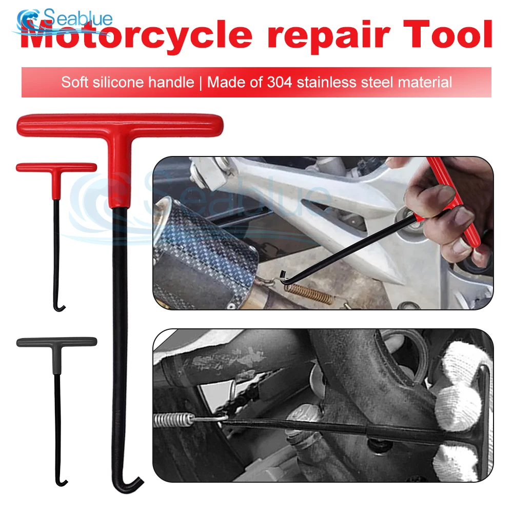 2Pcs Motorcycle Exhaust Spring Hook Universal T Shaped Handle Exhaust Pipe Spring Puller Installer Hooks Removal Repair Tool