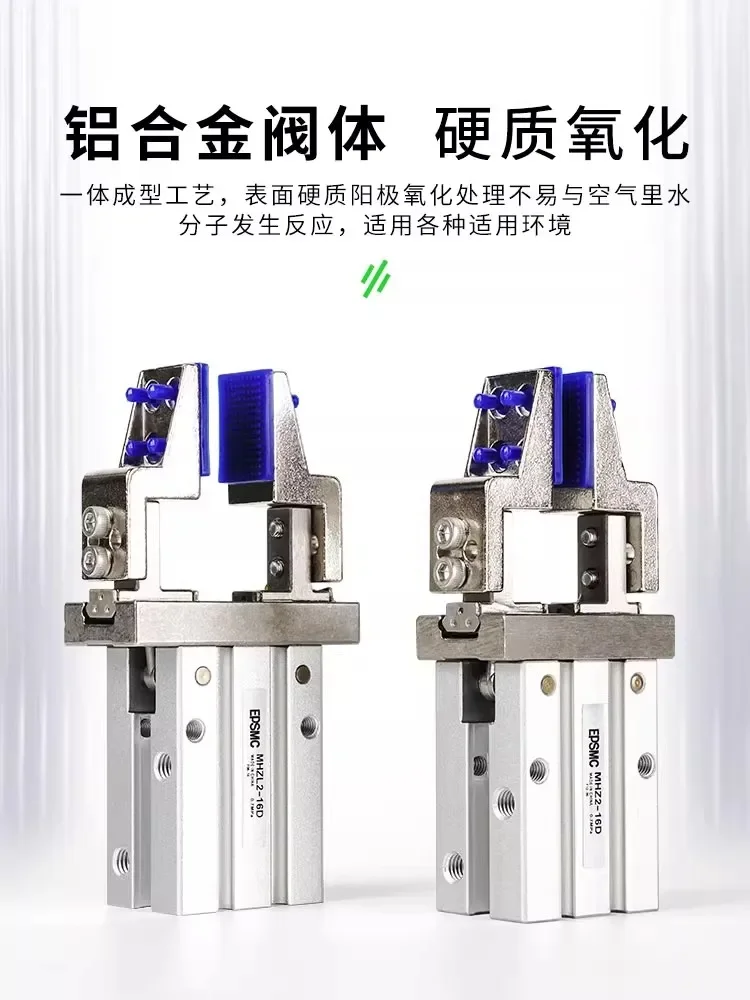Finger Cylinder Claw Head Accessory MHZ2-10D/ MHZ2-16D Stroke Extension MHZL2-16D Fully Closed