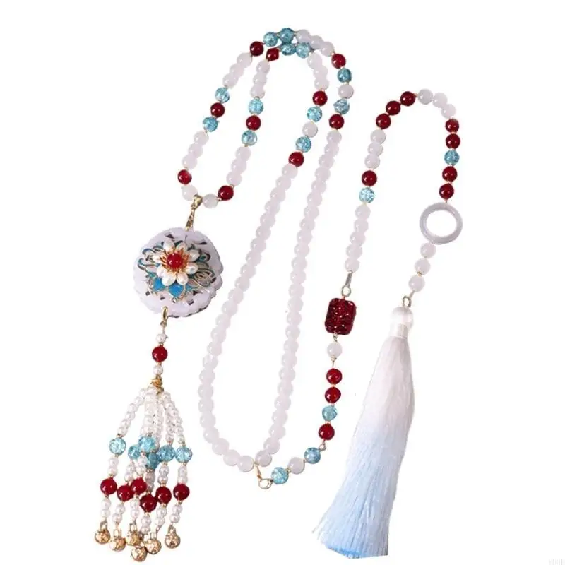 

Traditional Chinese Skirt Necklace for Mamianqun Skirt Distinctive Necklace Y08E
