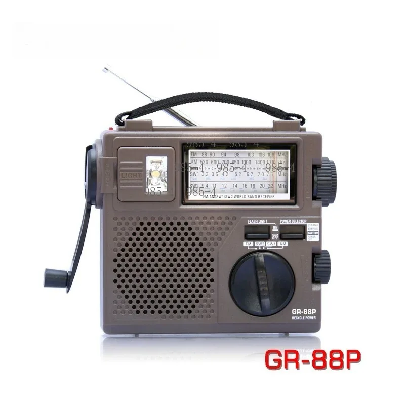 

GR-88P Environmental Friendly Emergency Radio with Hand Generator & LED Flashlight