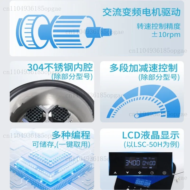 Intelligent Benchtop Low Speed Digital Display Timed Constant Speed Centrifuge Laboratory Serum Blood Fat Separation Medical