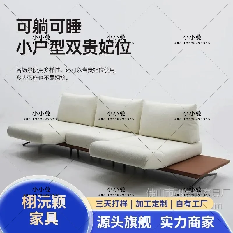 2026 New Dynamic Island Sofa Italian Modern Simple Living Room Multifunctional Rotating Combination Fabric Sofa