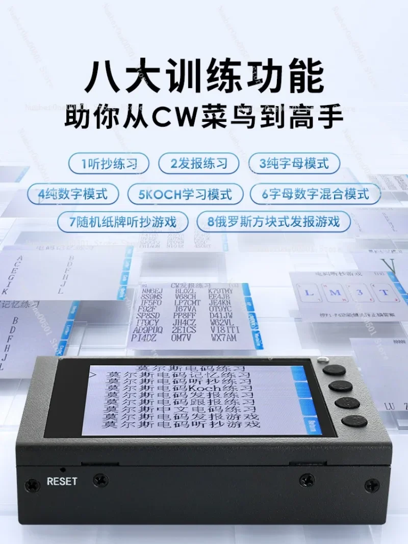 Original Latest  Trainer Morse Code Trainer which Supports English Chinese Language Decoding, 2.8