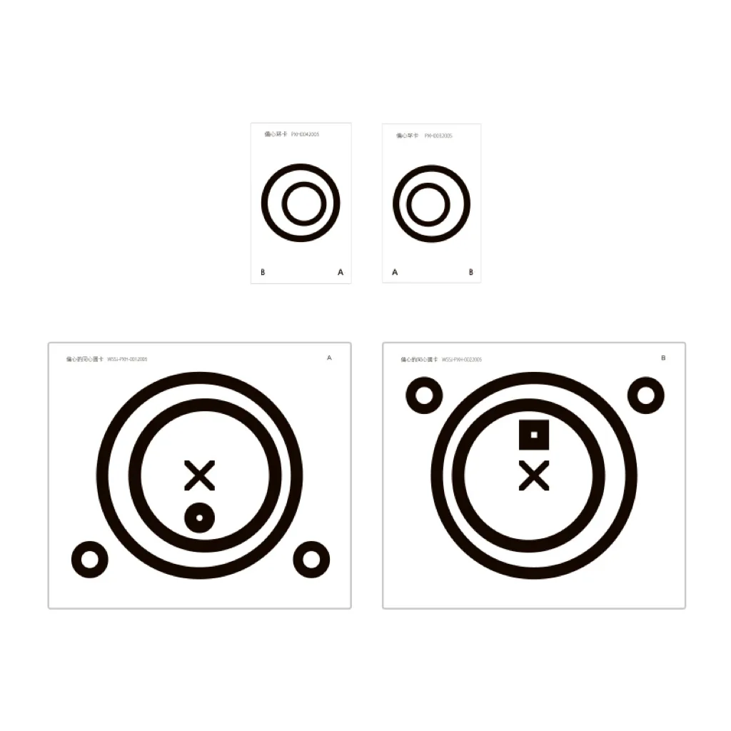 1Pcs Eccentric Concentric Ring Cards Fusion Range Vision Training Card for Teenagers Binocular Vision Exercise