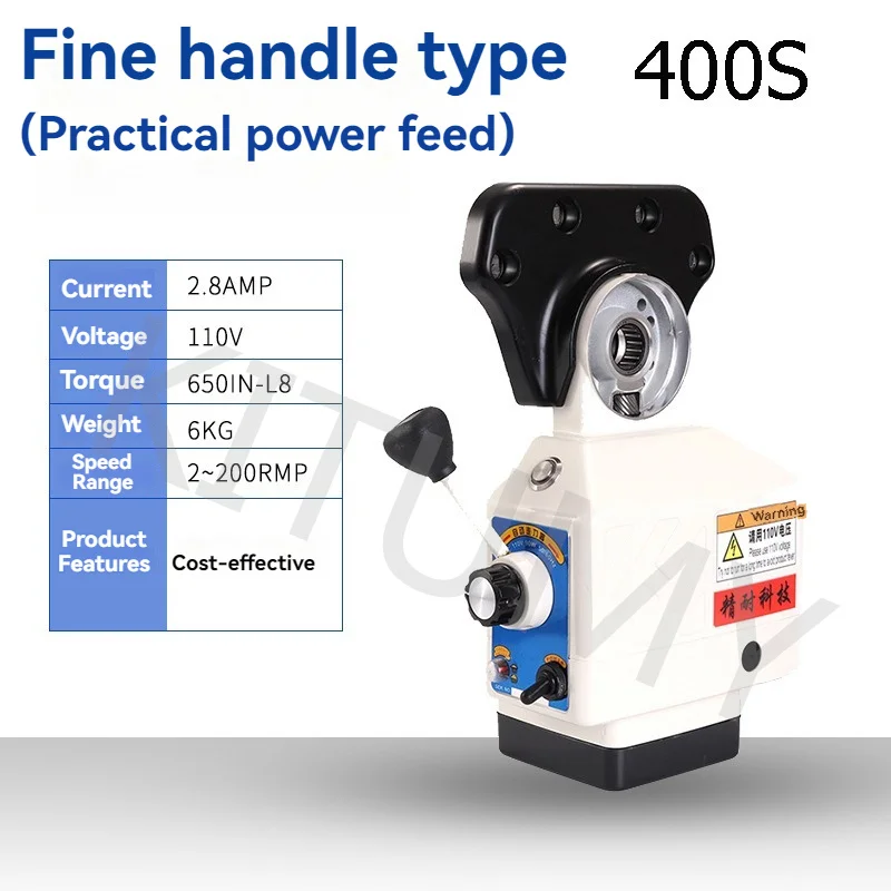 AL-510S Power Feed 650in-lb 200RPM AC220V / 110V Power Table Feed Larger Torque Milling Machine X Y Z axis Automatic Feeder