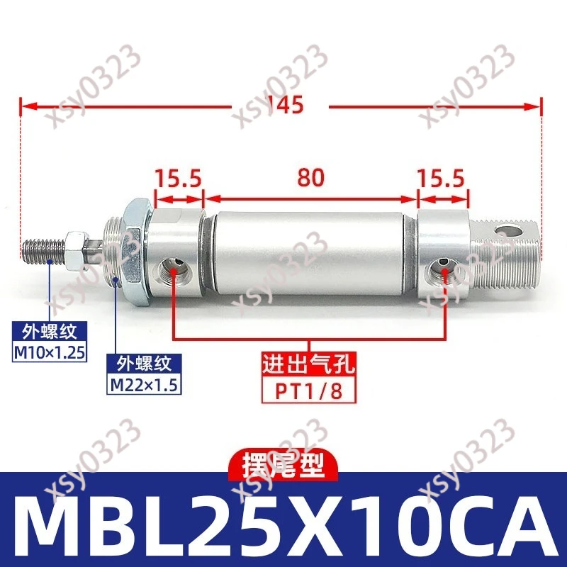 MBL25 Mini Pneumatic Cylinder Multiple Stroke 25-250mm Aluminum Alloy Air Cylinder