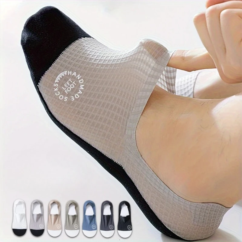 

7 пар мужских невидимых носков: тонкие, дышащие, комфортные, высококачественные, с вафельным узором, влагоотводящие, повседневные, сетчатые