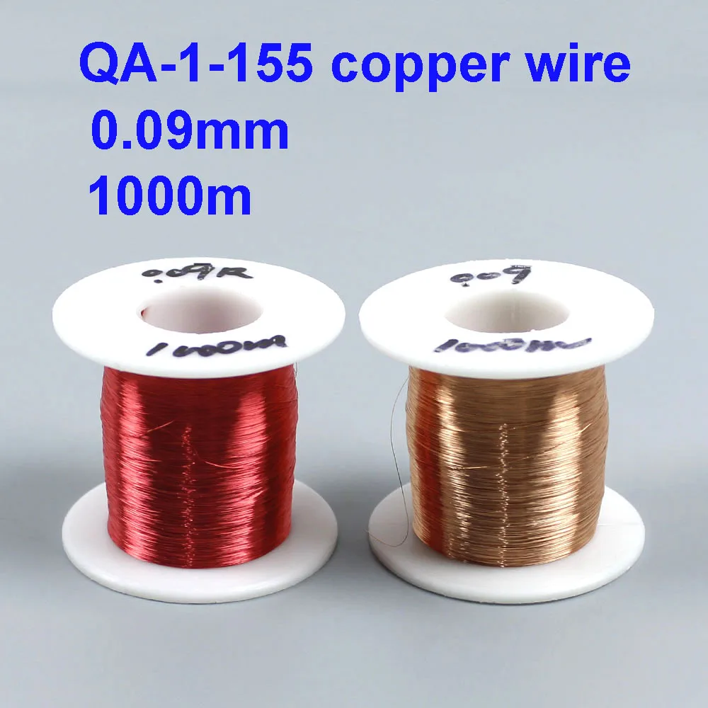 

0.09mm Polyurethane Enameled Wire Red Gold QA-1-155 Copper Round Winding Wire 1000m