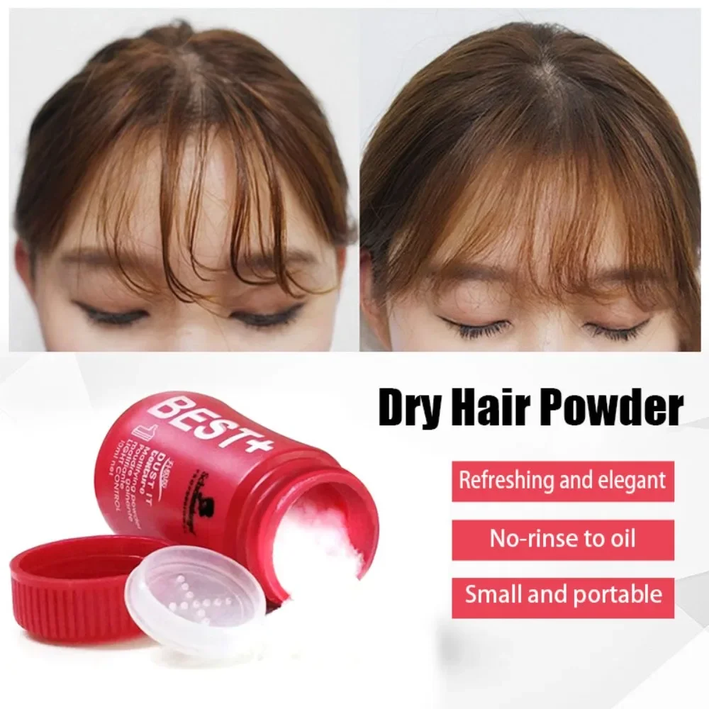 Hair Powder Fluffy Increase Hair Volume Mattifying Powder/Finalize Hair Design Styling Gel Hair Powder Unisex Shampoo Men Women