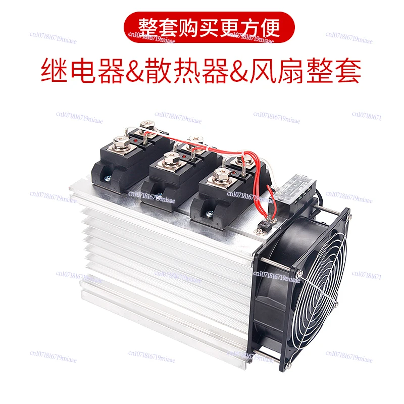 Industrial grade solid state relay set three-phase thyristor module DC control AC H3200ZE/H3150ZE