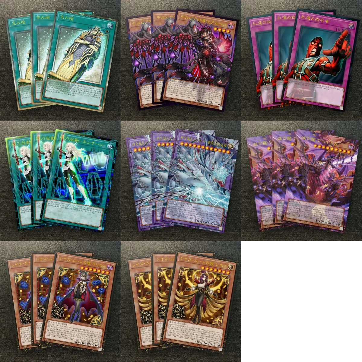 Yu-Gi-Oh！diy Aluber The Jester of Despia Game Universal N Card Neo Blue-Eyes Ultimate Dragon/Raised Moon/Red Reboot Proxy Card