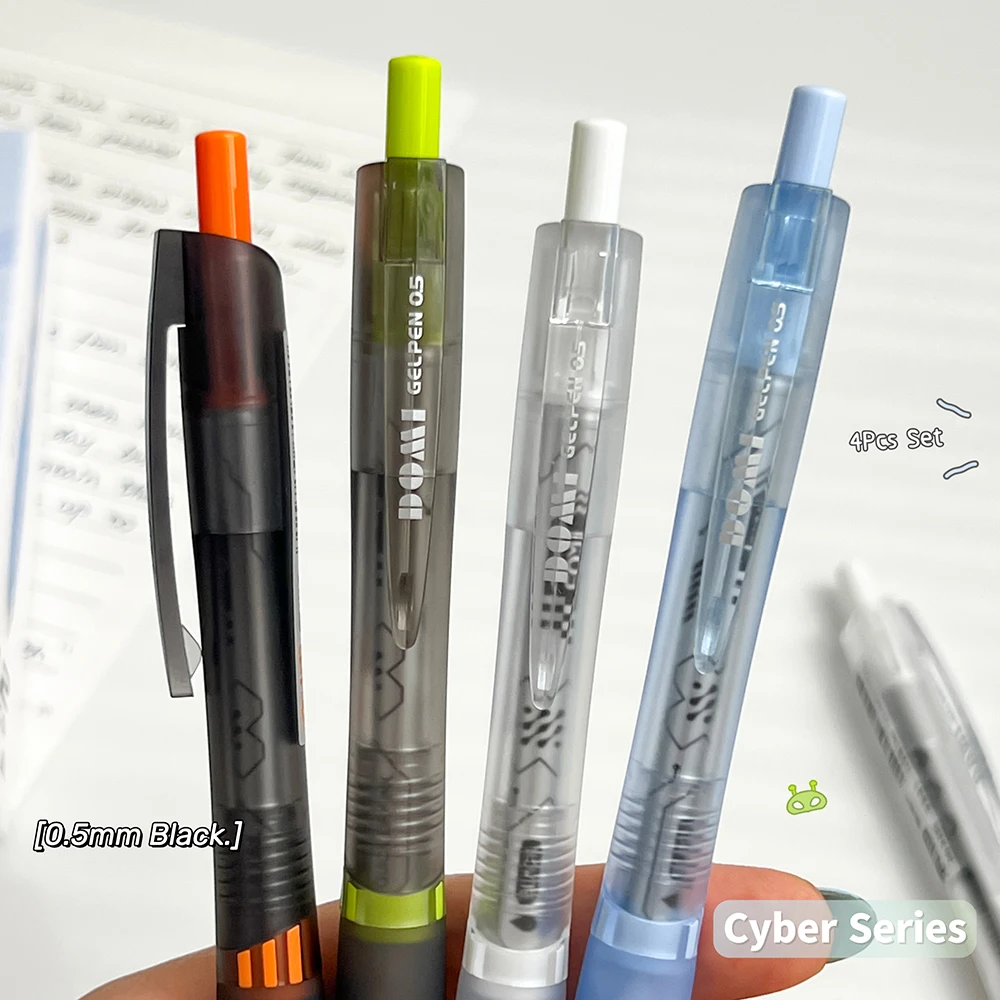 4 Stück/Set Cyber Series Gelstift 0,5 mm, Design mit niedrigem Schwerpunkt, schnelltrocknender Stift, kreativer schwarzer Schreibstift für Studium und Büro.