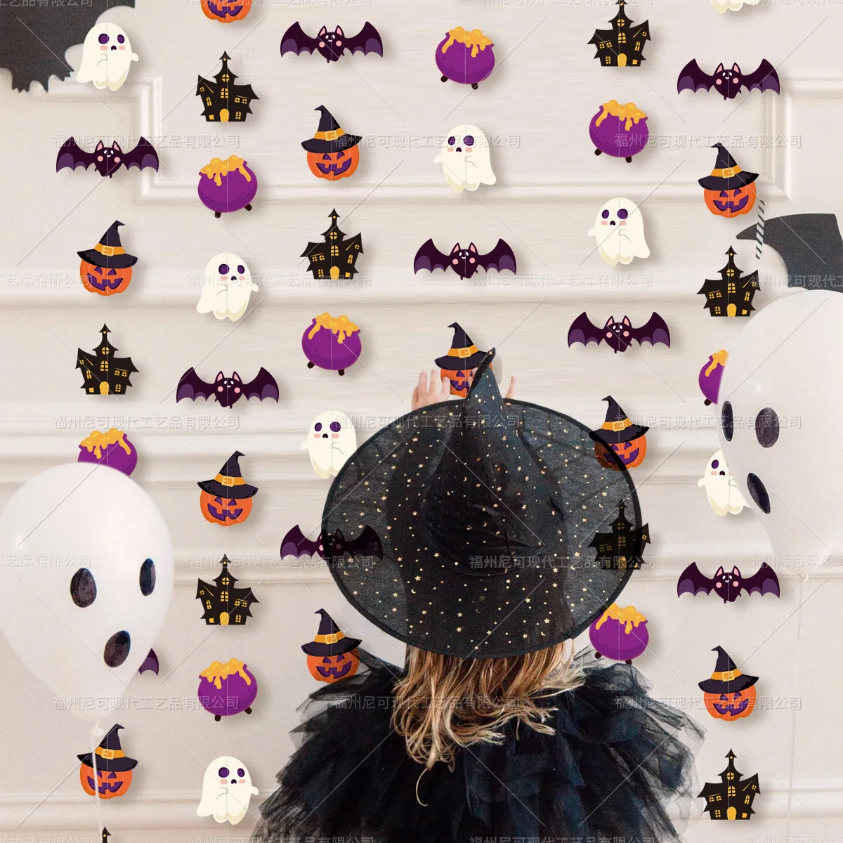 2m Halloween Paper Banner Cartoon Bat Pumpkin Witch Hat Castle Garland Ghost Festival Wall Hanging pendenti Happy Halloween Day