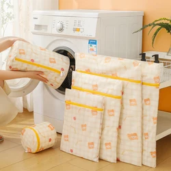 Cartoon Bear Laundry Bag Cute Print Washing Bag For Washing Machine Washroom Organize Dirty Clothes Storage Pouch Laundry Bags