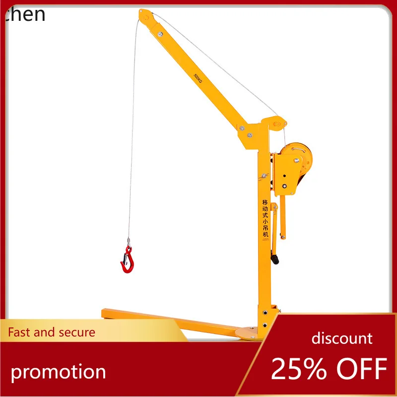 

HXL Mobile Small Portable Foldable Crane Household Manual Lifting Crane Hoist Lifting Machine