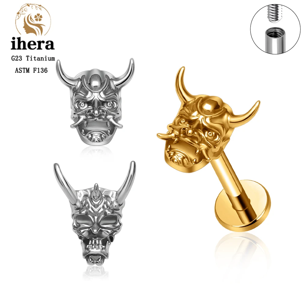 ASTM F136 Titanium Oni Warrior Head Mask Earring Stud 16G Labret Ring Ear Cartilage Tragus Helix Conch Daith Piercing Jewelry