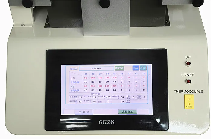 Estación de Reparación BGA WDS-520, Manual, 3 zonas de calefacción, máquina de reparación BGA, nueva condición, manipulador de soldadura, generador de componentes centrales