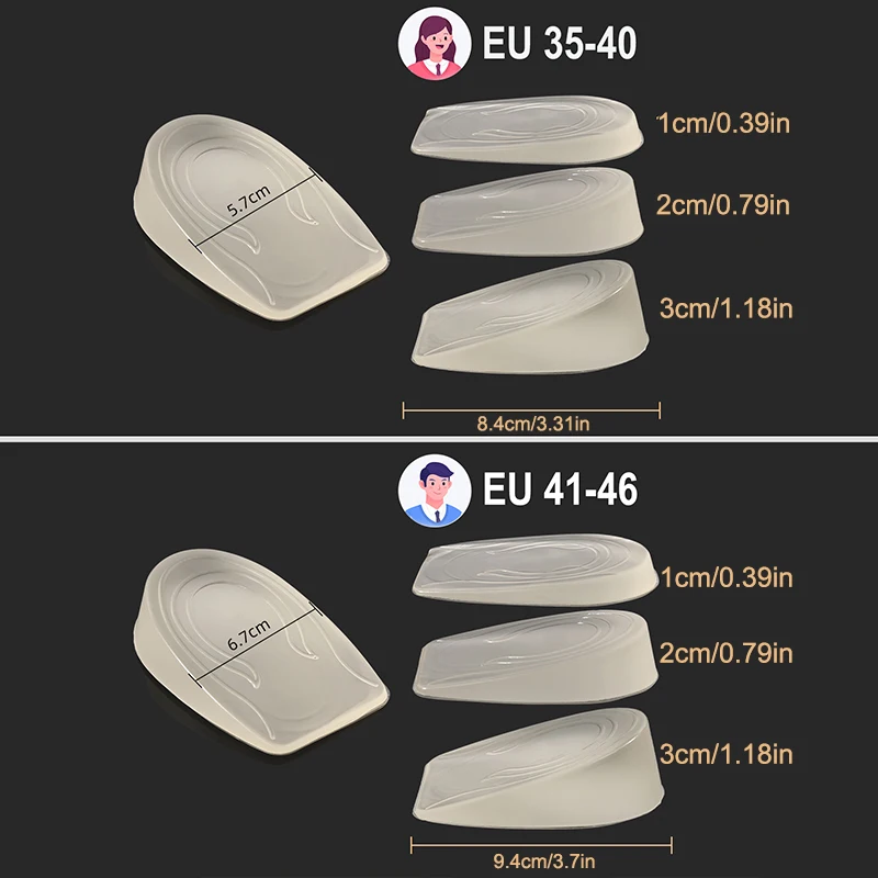 Silicone Gel Height Increase Insole Heel Lifting Inserts Shoe Foot Care Protector Elastic Cushion Arch Support Insert for Unisex