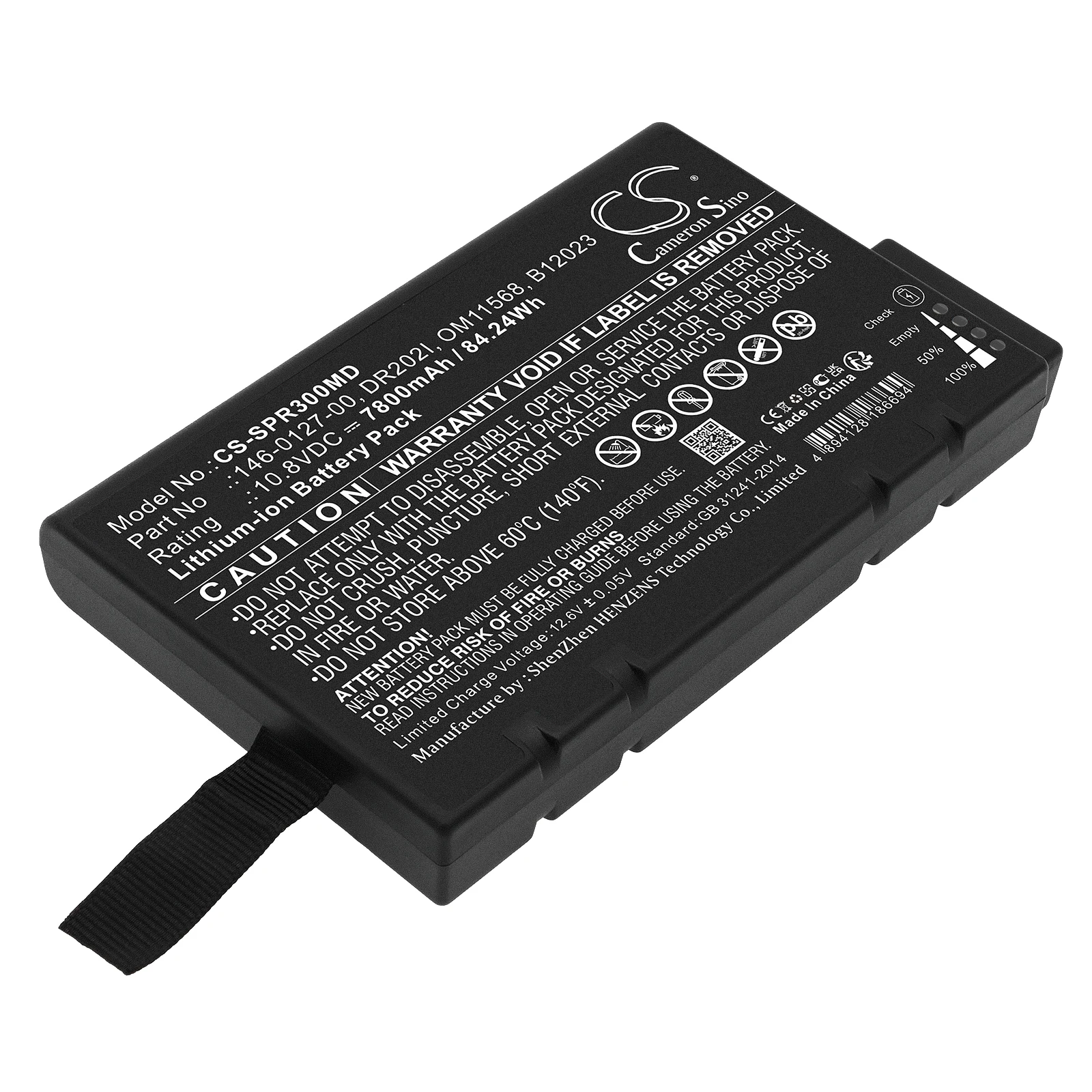 

CS Replacement Battery For Spacelabs mCare300, mCare300D 146-0127-00, B12023, DR202I, OM11568 7