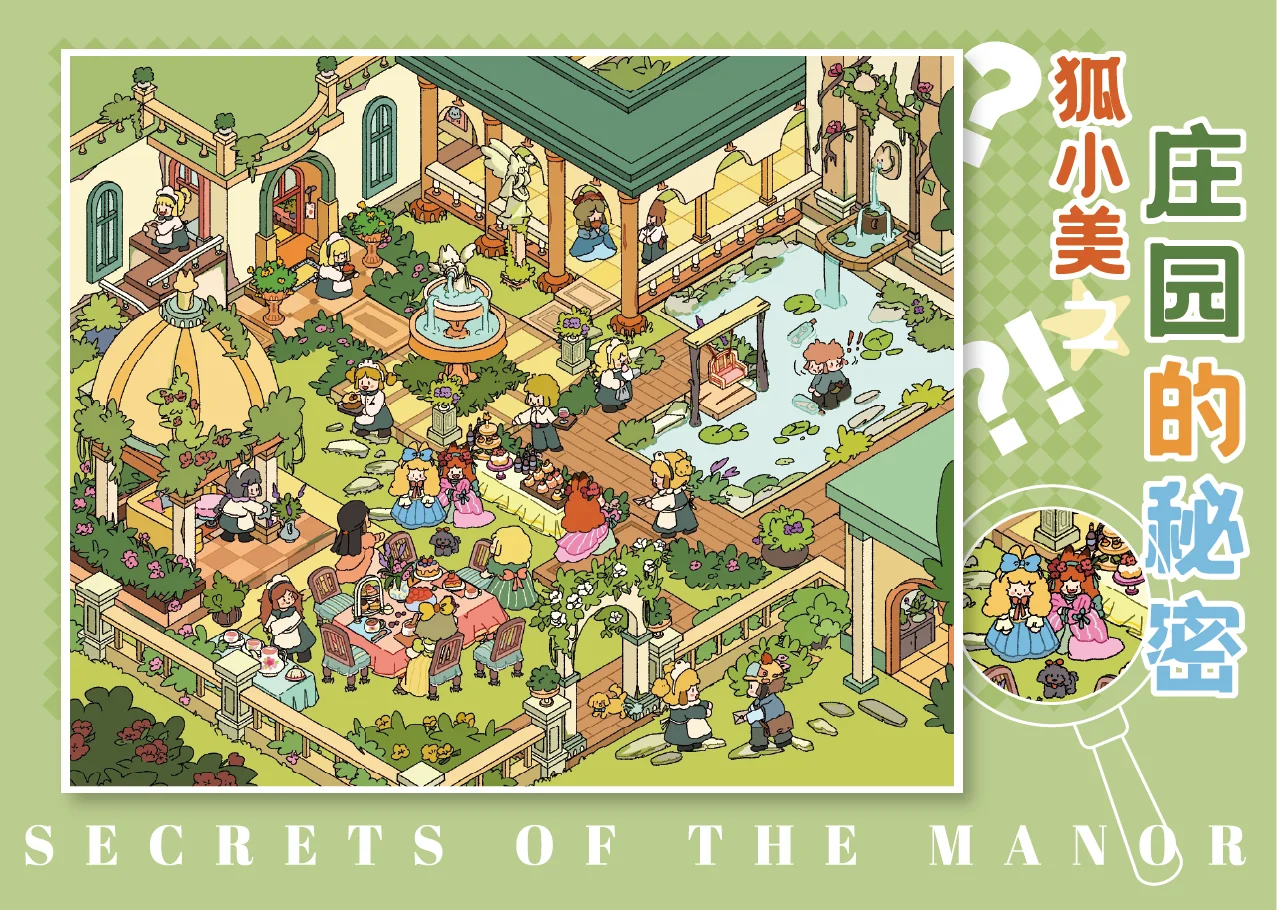 Personajes de cuento de hadas Kawaii, pegatina de paisaje de escritorio de pez 3D, regalo de festival de escena de cabina de bolsillo DIY ﻿