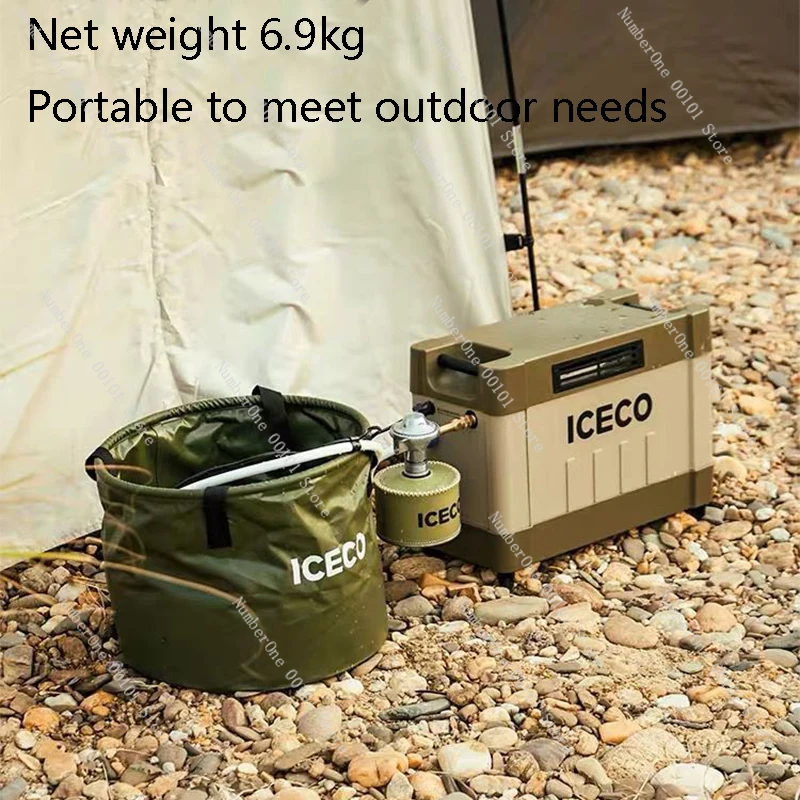 ICECO Outdoor Camping Water Heater, Shower God, Self driving Shower, Cooling Air Tank, Heating Portable Water Heater