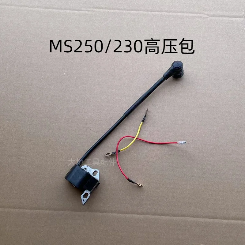 Suitable for STIHL MS250/251C Chainsaw High Voltage Package Igniter MS231/230 Ignition Coil Assembly