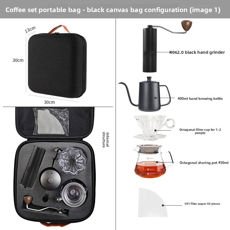 Portable Pour Over Coffee Set Outdoor Camping Coffee Gift Box Hand Kettle Grinder Complete Brewing Accessories
