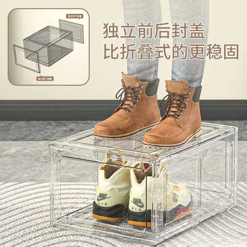 Plastic Display Shoe Box Miscellaneous Storage Cosmetics Storage Box Can Be Stacked with Transparent Shoe Cabinet Shoe Organizer