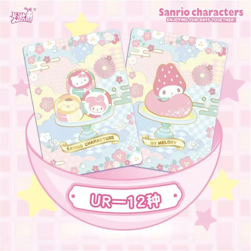 Kayou genuíno sanrio anime periféricos família bonito sonho coleção cartões edição 2th diversão sombra pacote presentes de férias das crianças