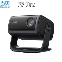 2025 Dangbei F7 Pro 4K three-color laser projector for home ultra-high definition gimbal eye protection high brightness laser TV