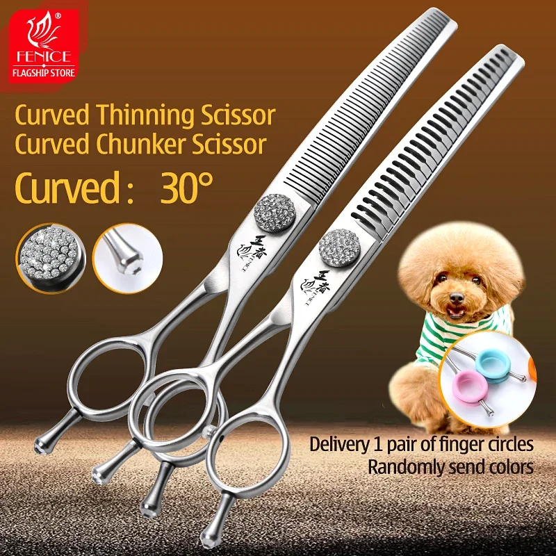 fenice-king-series-diamond-screw-dog-grooming-scissors-7-75-inch-curved-chunker-thinner-shears-for-dog-beauty-trimming