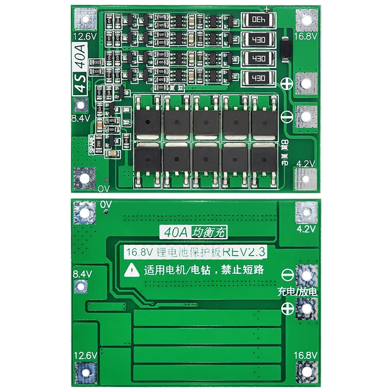 1~100Pcs 4-String 14.8V 16.8V 18650 Lithium Battery Protection Board With Balanced Starting Electric Drill 40A Current