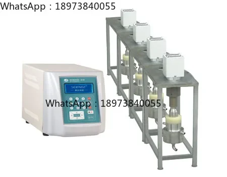 1200W 2L Continuous…