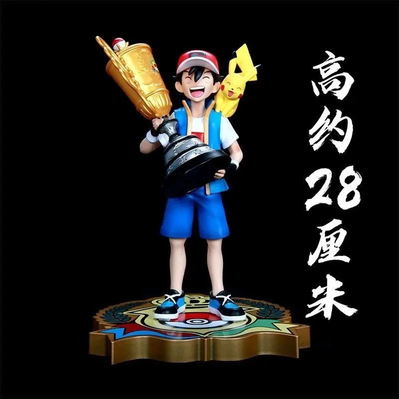 28cm Pokemon Pikachu Champion Ash Ketchum Model Cartoon Characters Around Pvc Collection Model Desktop Ornaments Birthday Gifts