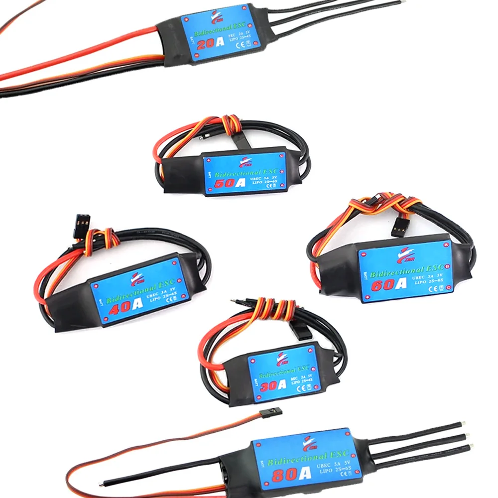 20A 30A 40A 50A 60A 70A 80A ESC BEC Lipo 2S-4S Two Way Brushless Speed Controller Bidirectional Brushless For RC Boat