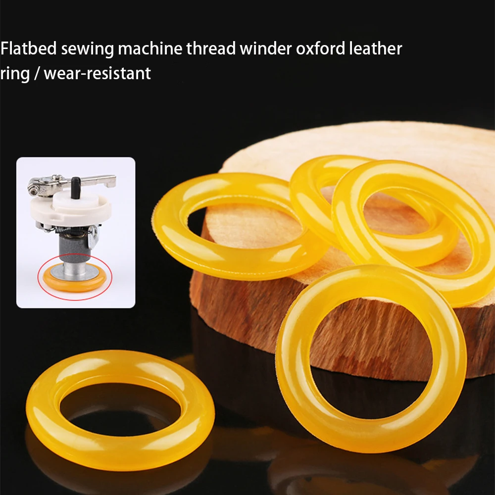 5/10Pvs Rubber Ring for Bobbin Winder of Computerized Flatbed Sewing Machine, Thread Winder Leather Ring, Thread Tensioner Frict