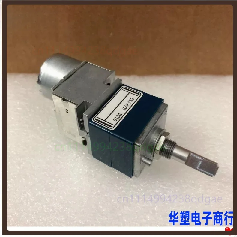 1PCS For  ALPS RK27 Motorized Dual Potentiometer A100KX2 6Pin For Amplifier Remote Main Volume Control