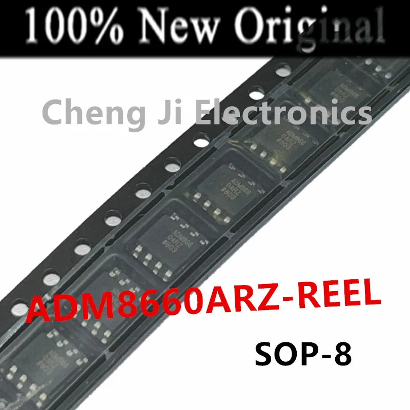 5PCS/Lot   ADM8660ARZ-REEL   ADM8660 、ADM708SARZ-REEL  ADM708  New CMOS Switching Capacitor Voltage Converter Chip