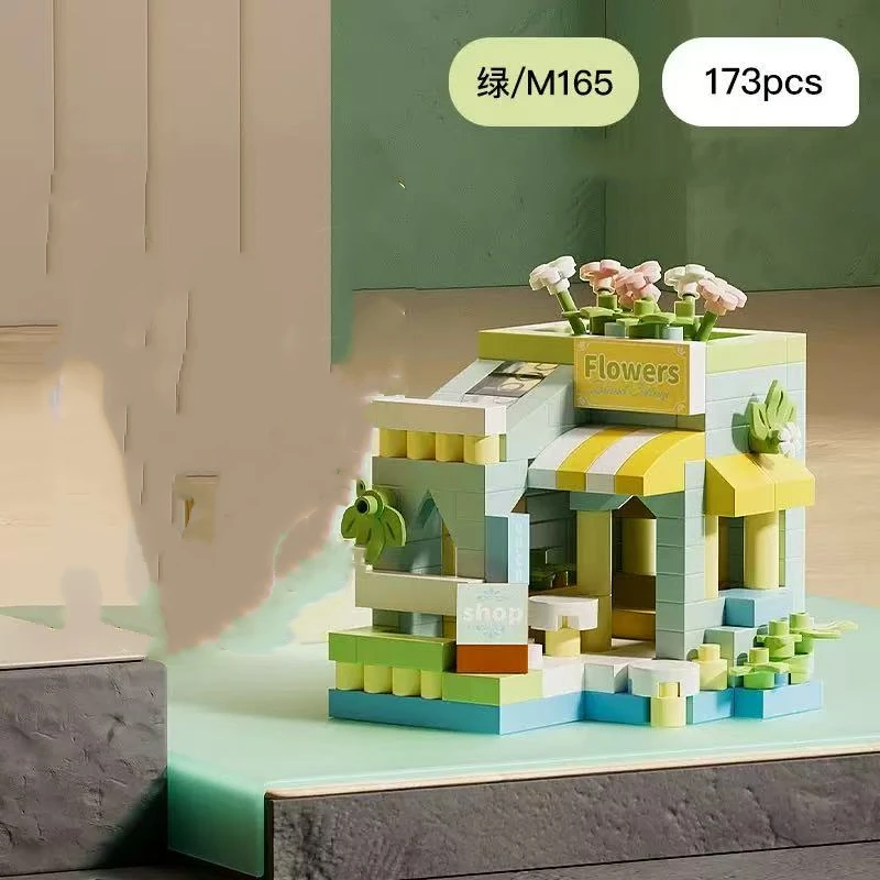 Mini escena de calle, cuento de hadas, ciudad, sol, tienda de flores, casa, adornos arquitectónicos de micropartículas, bloques de construcción para niños