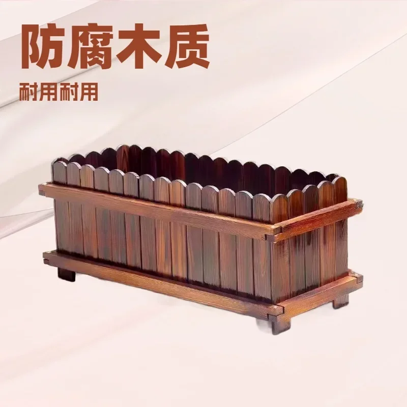 Anti-corrosive solid wood flower box planting box large flower pot outer courtyard terrace rectangular vegetable pot balcony out