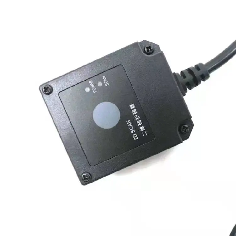EDOO F40-70 Replace MS954 Fixed Mount Reader Qr Code Module 1d 2d Barcode Scanner for Long Distance 70cm Vending Machine