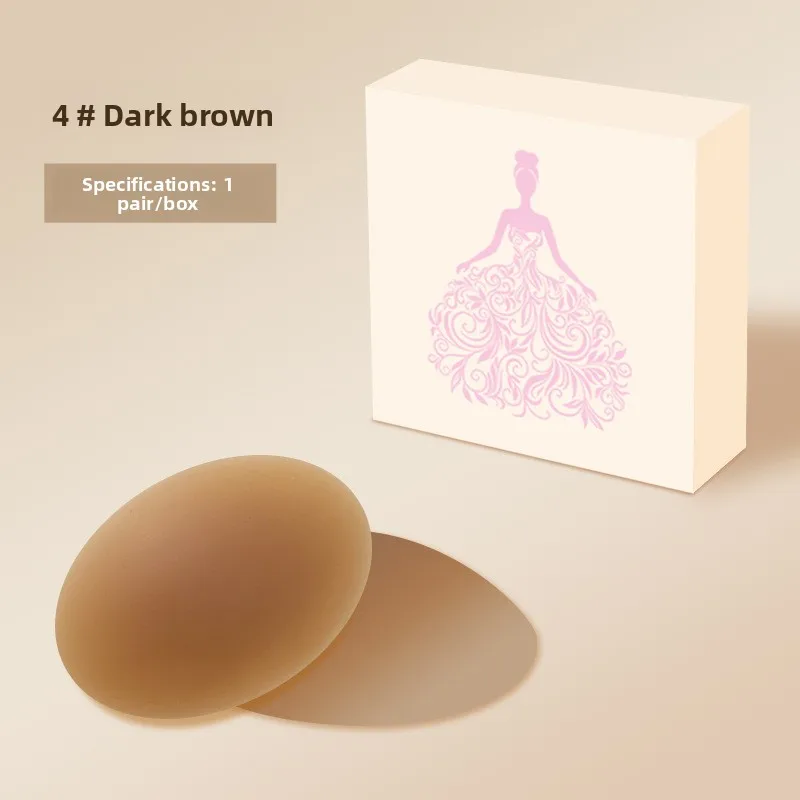 أغطية حلمات من السيليكون للنساء، فطائر اللحم الصلبة غير المرئية - رفيعة للغاية، مضادة للانزلاق لفساتين الزفاف والقمصان #5