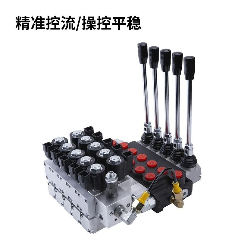 Manual Multi-way Directional Hydraulic Valve P40 P80 P120, Integral Valve with Reset & Positioning