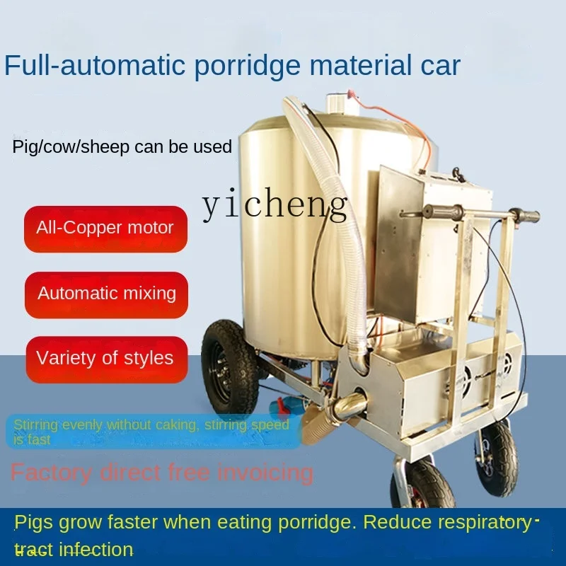 ZK automatic porridge feed truck, farm feeding truck, liquid feed automatic feeding truck