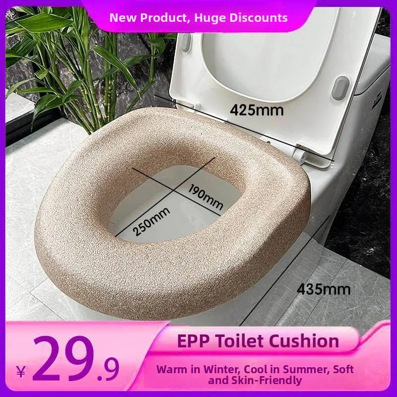 cojin-de-asiento-de-inodoro-epp-para-personas-mayores-universal-para-todas-las-estaciones-anillo-de-inodoro-elevado-y-engro