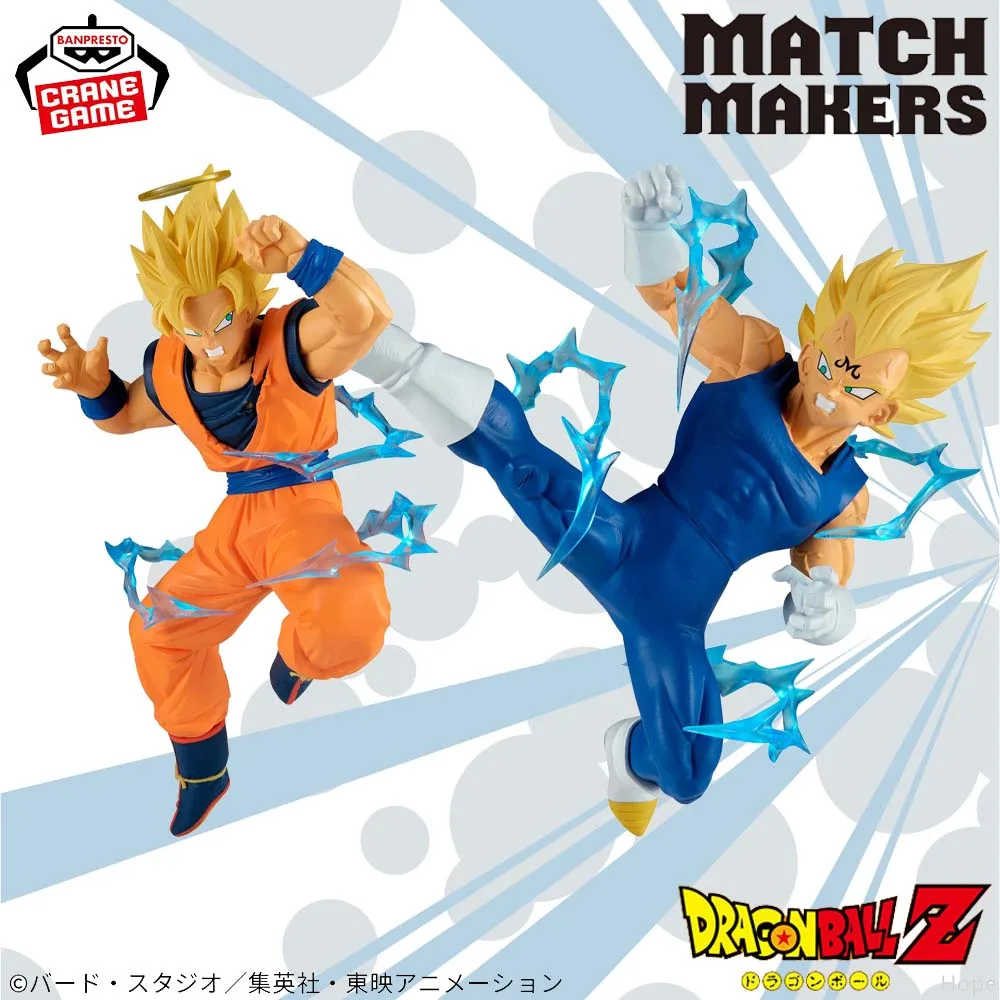 

Officially Licensed Original BANPRESTO MATCH MAKERS Super Saiyan 2 Son Goku Majin Vegeta Figure Anime Model Dragon Ball Z Figure